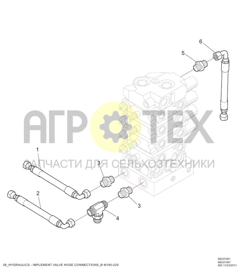 Чертеж Соединения гидрораспределителя (RC1.08.006)